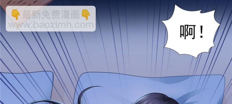 第二十八话 你已经没有机会