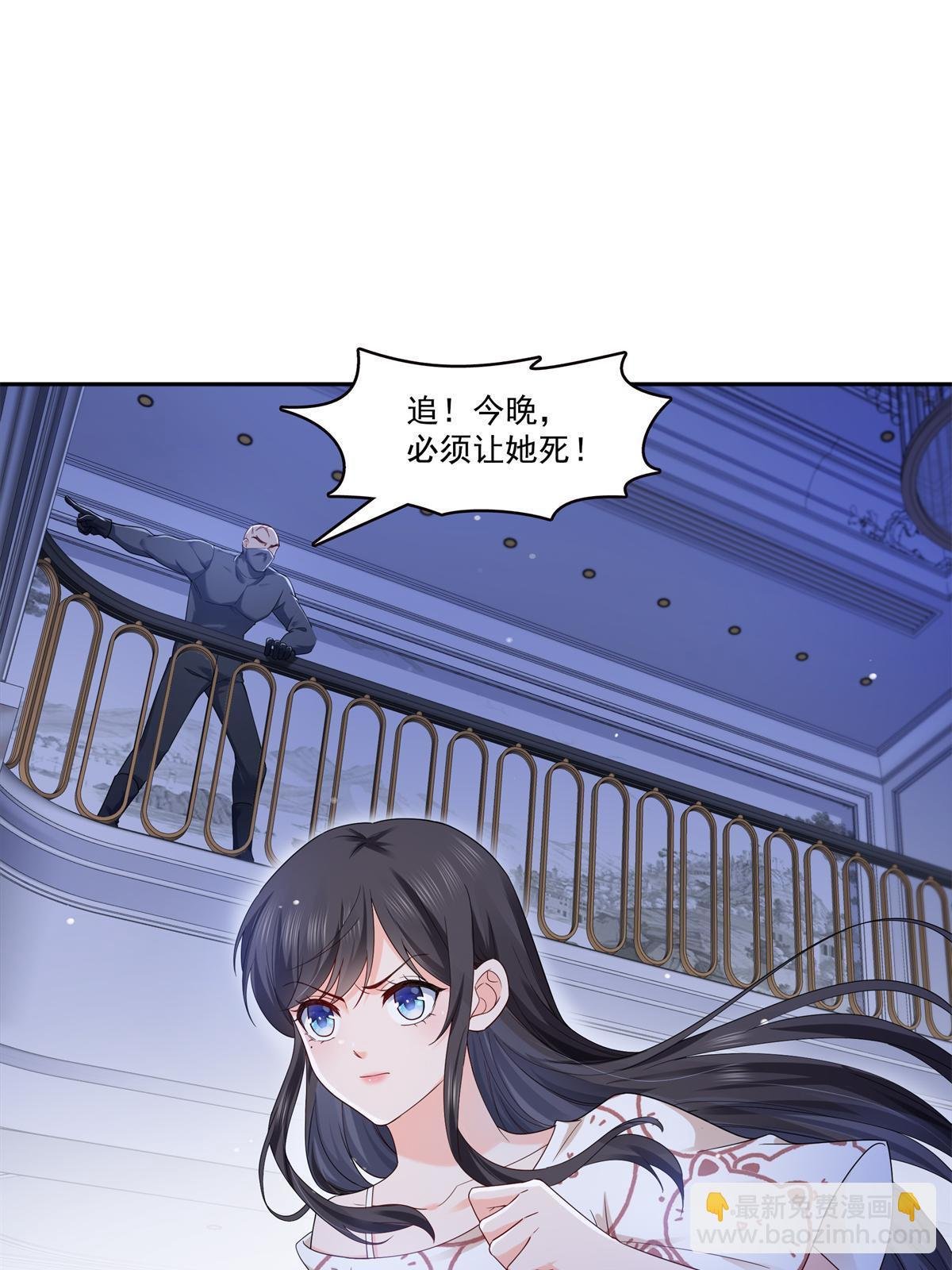 第287话 如怪物般强大！