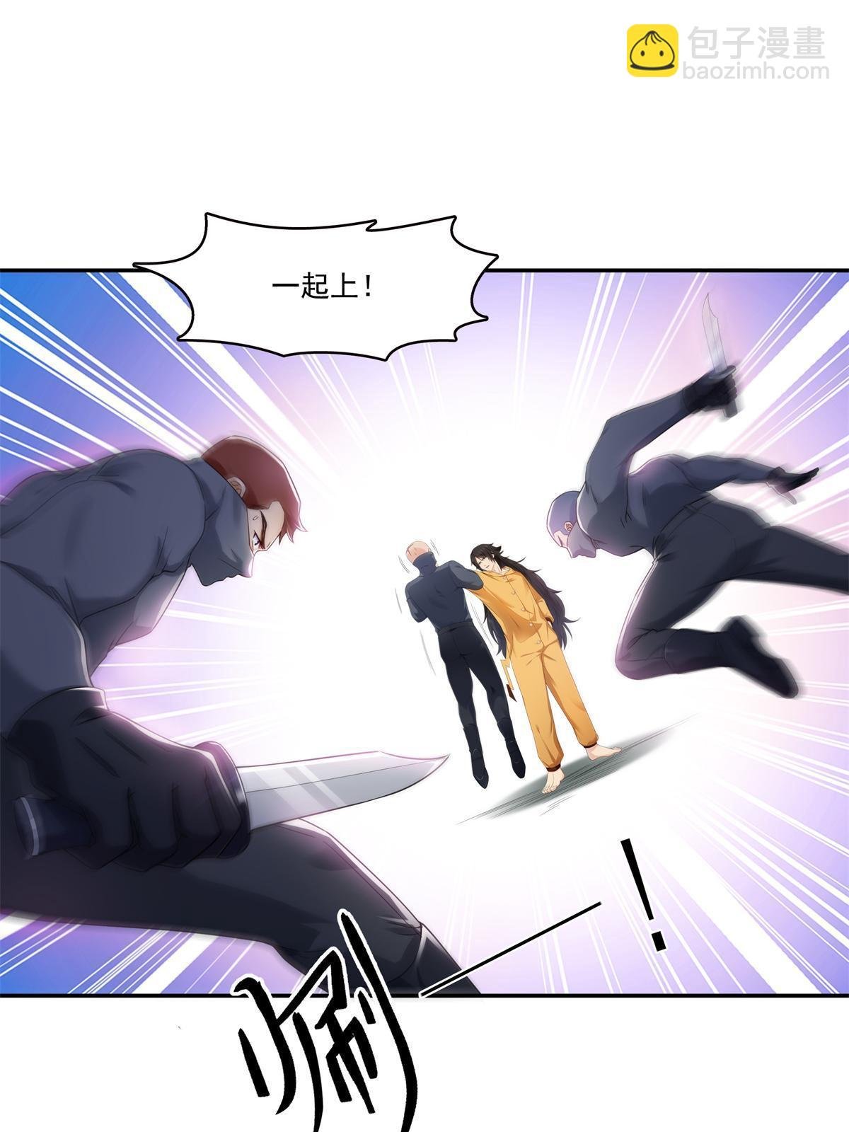 第287话 如怪物般强大！