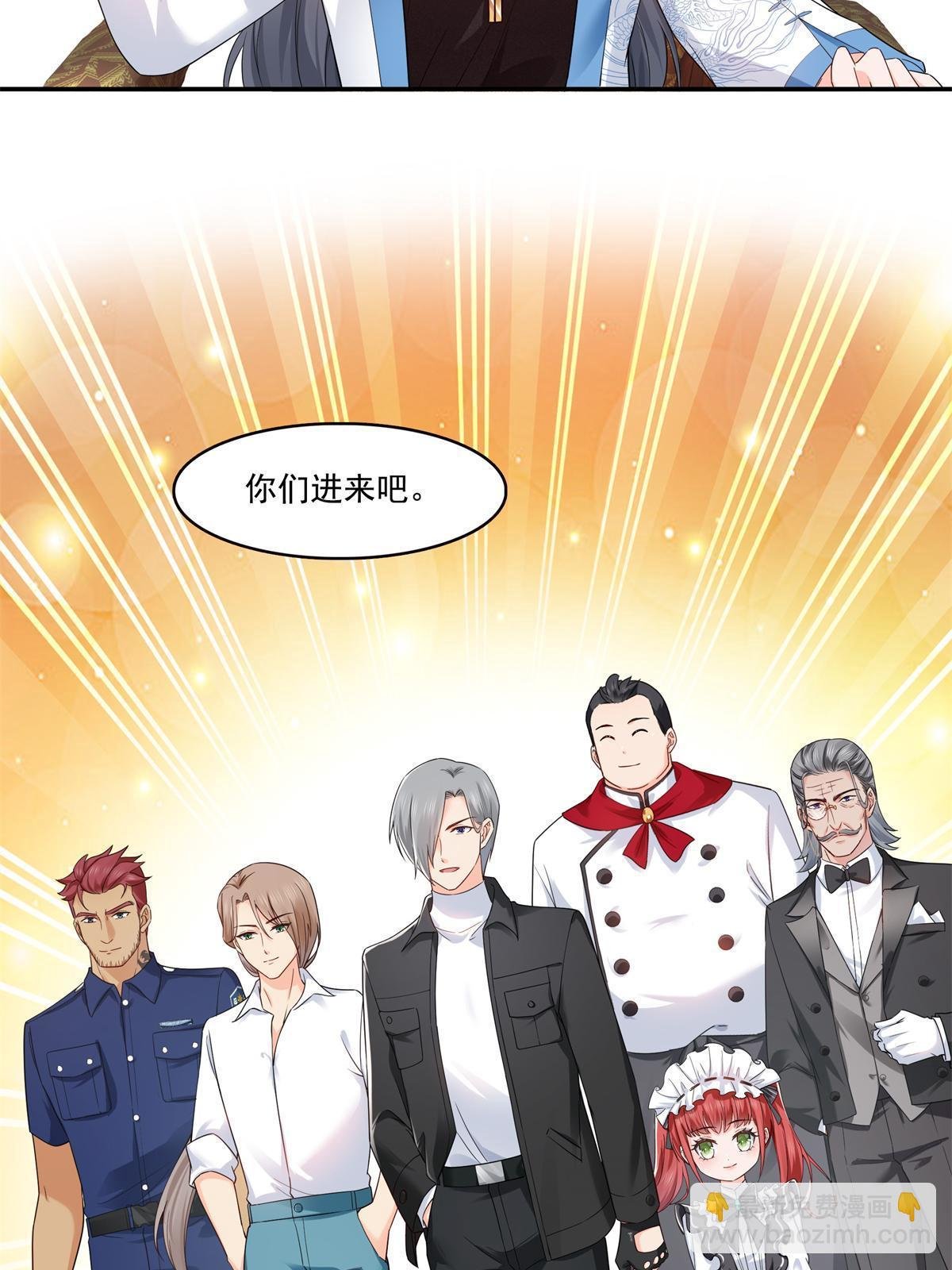 第287话 如怪物般强大！
