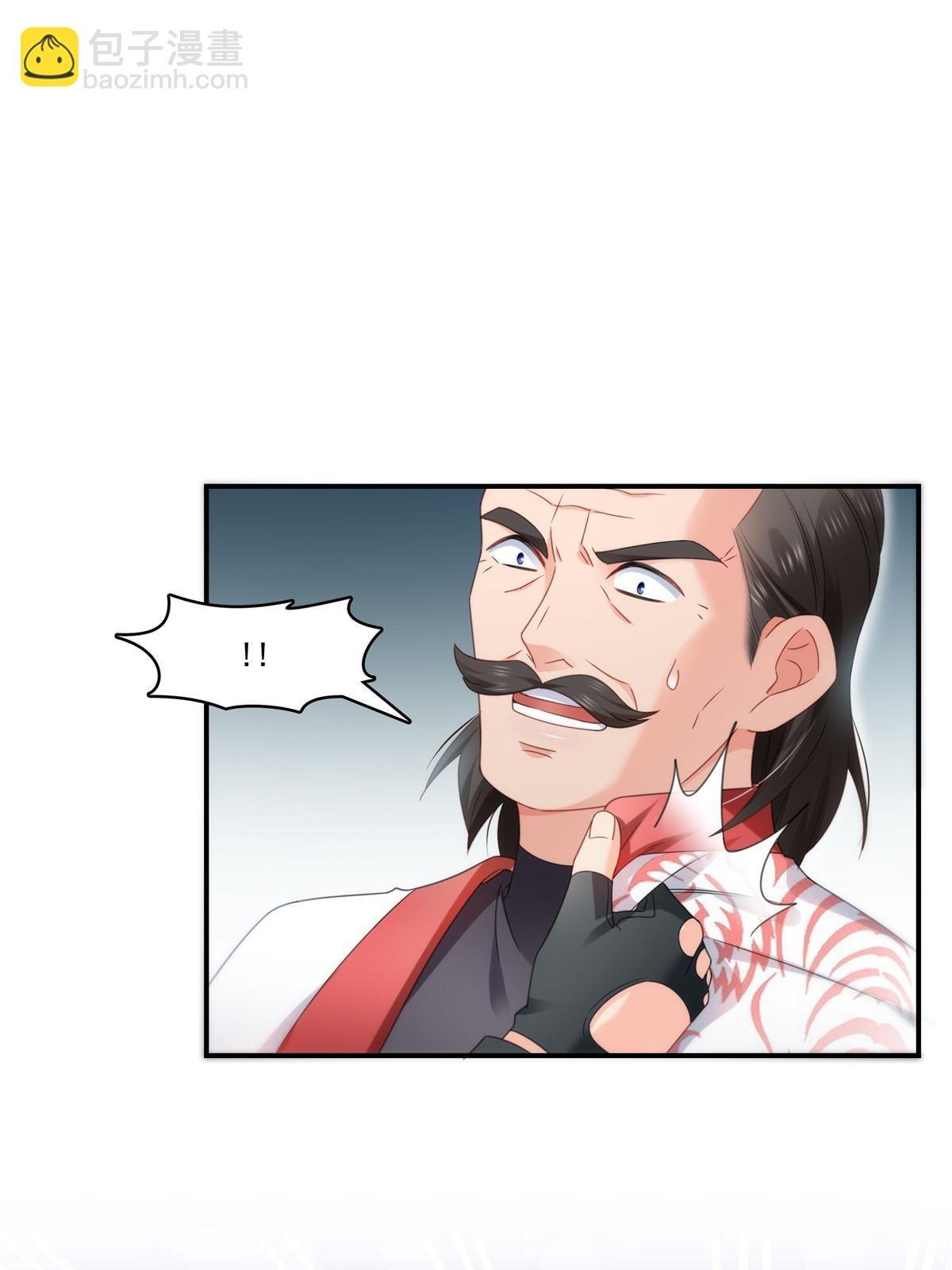 第288话 下马威