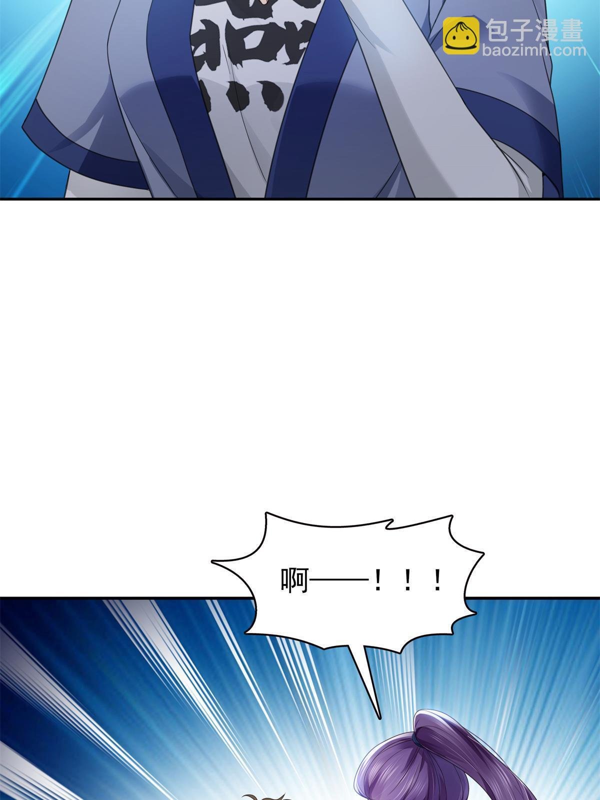 第295话 相遇