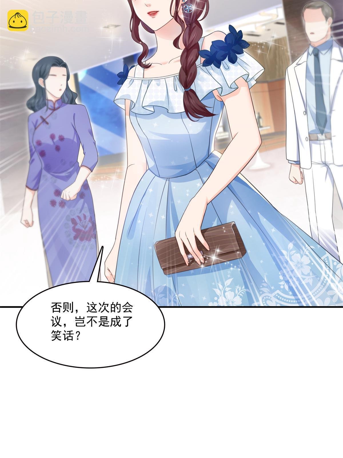 第295话 相遇