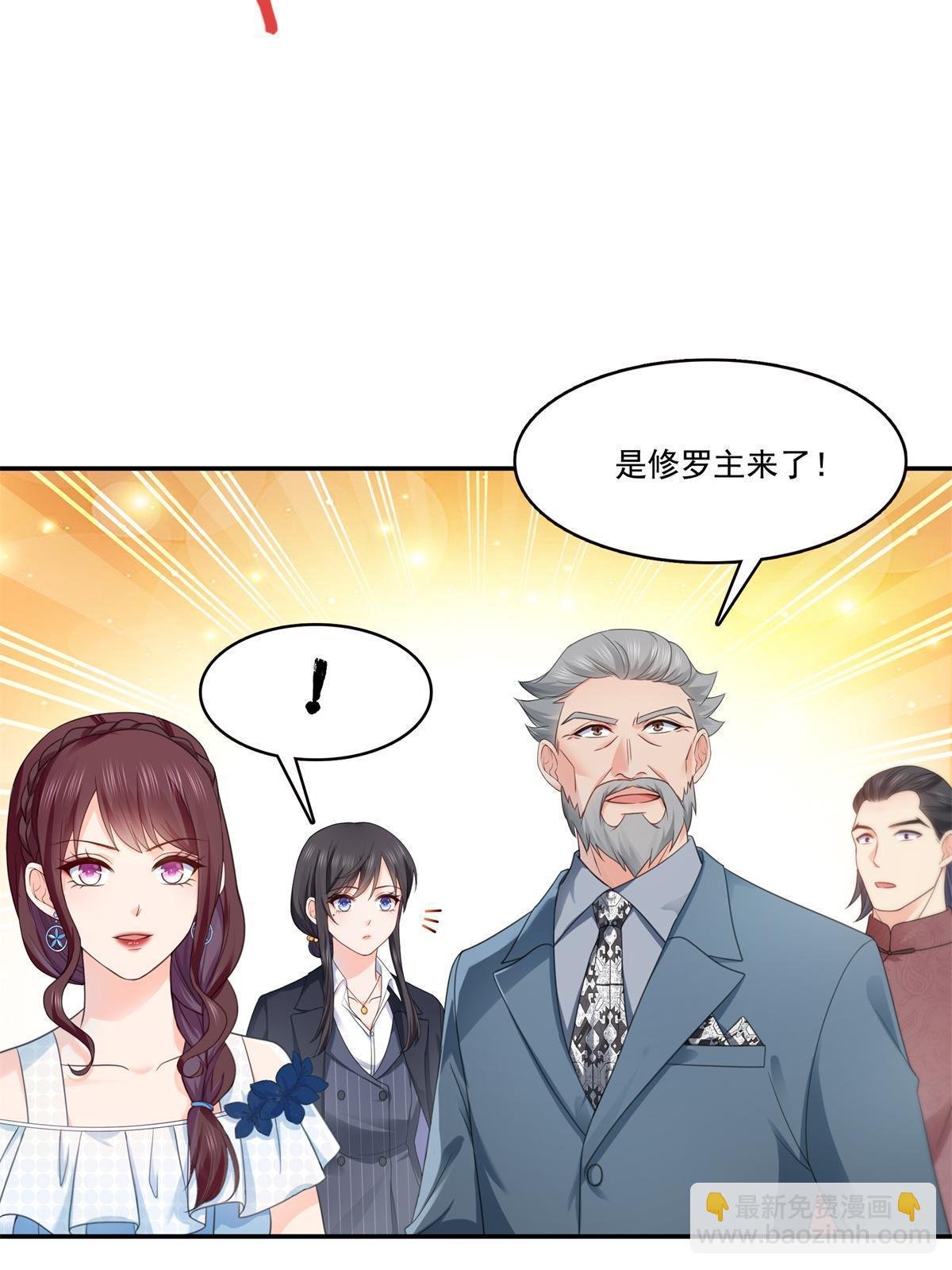 第295话 相遇