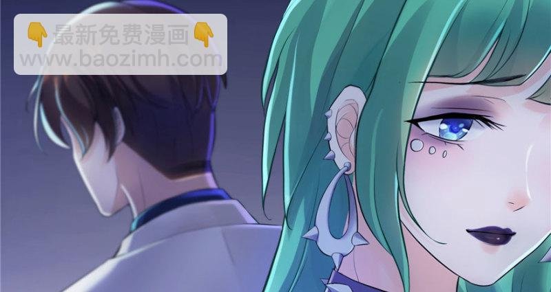 第二话 牡丹花下死
