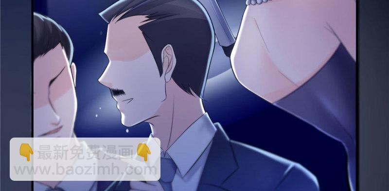 第二话 牡丹花下死