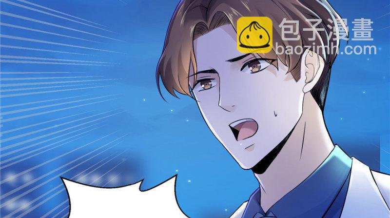 第二话 牡丹花下死