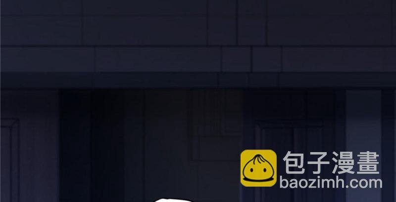 第二话 牡丹花下死