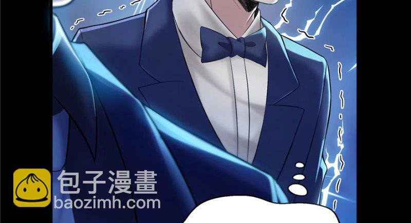 第二话 牡丹花下死