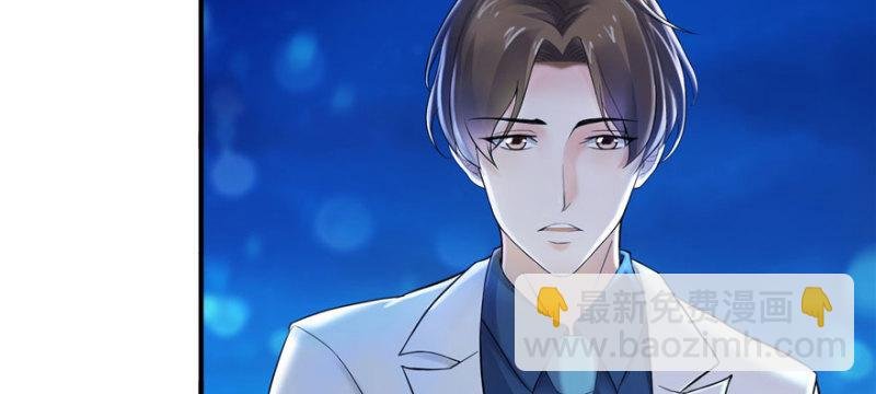 第二话 牡丹花下死