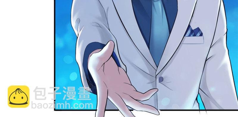 第二话 牡丹花下死