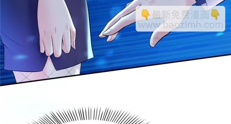 第二话 牡丹花下死