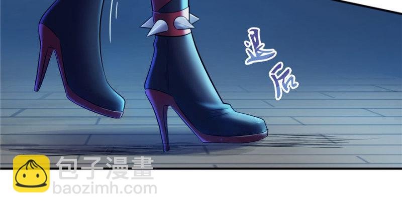 第二话 牡丹花下死
