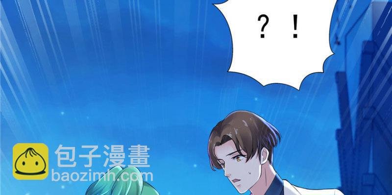 第二话 牡丹花下死