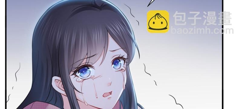 第二十九话 颜值暴露