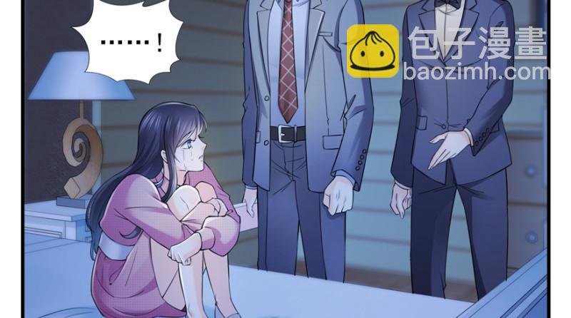 第二十九话 颜值暴露