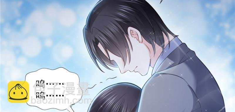 第二十九话 颜值暴露