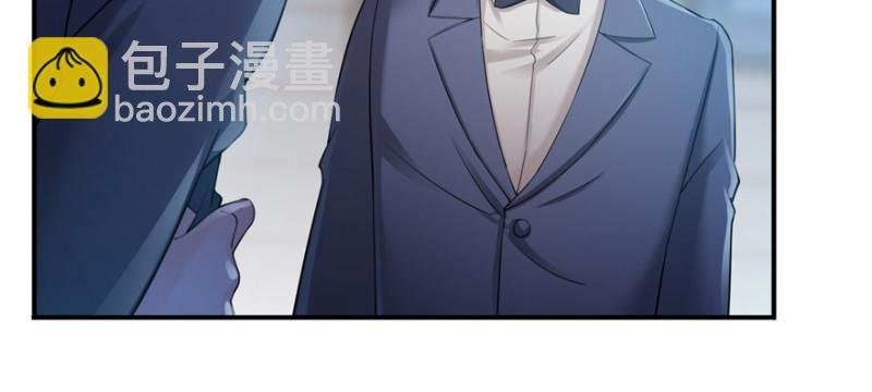 第二十九话 颜值暴露