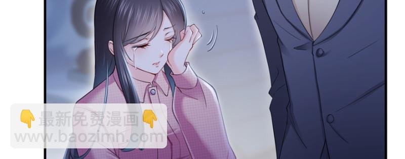 第二十九话 颜值暴露