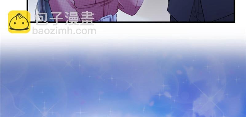第二十九话 颜值暴露