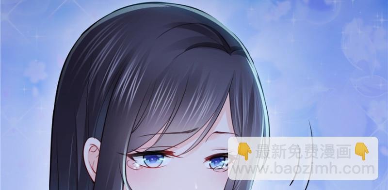 第二十九话 颜值暴露