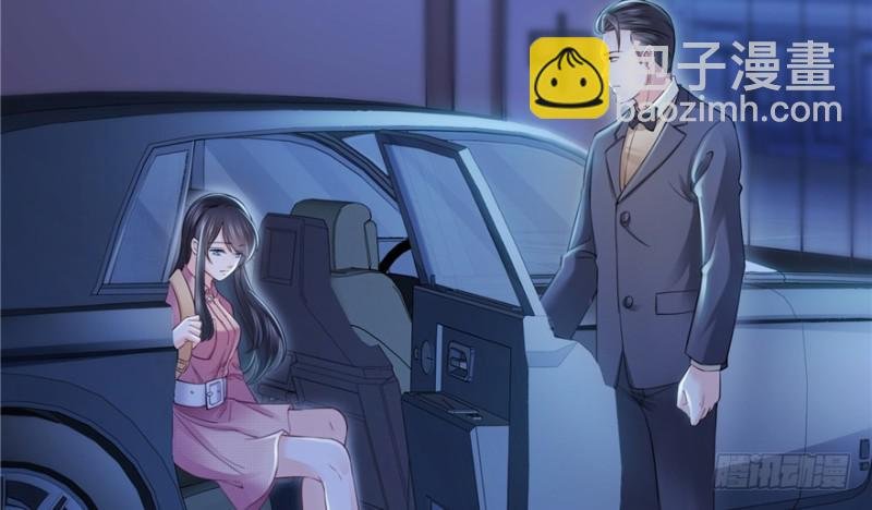第二十九话 颜值暴露