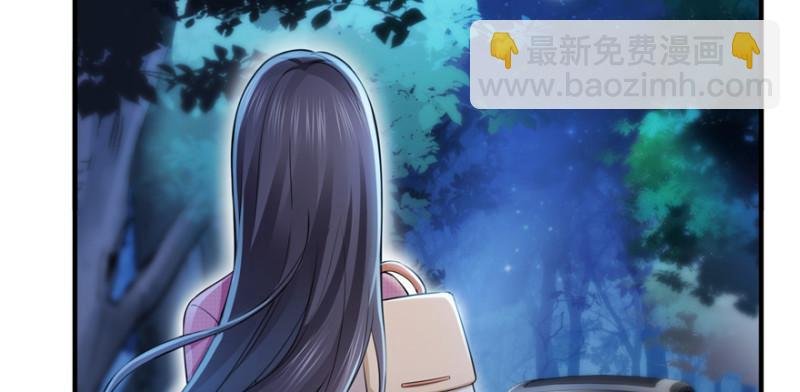 第二十九话 颜值暴露