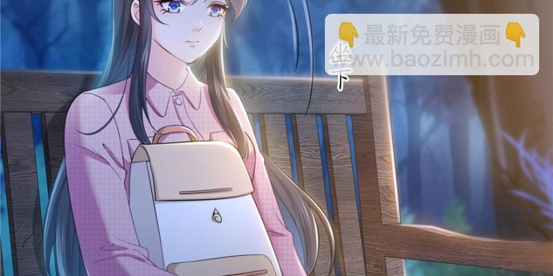 第二十九话 颜值暴露
