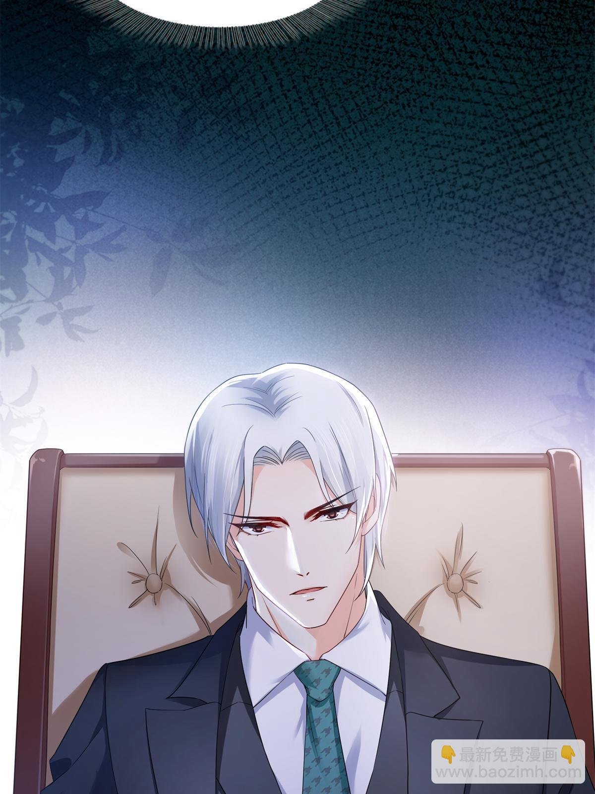 第297话 滴，护妻狂魔上线