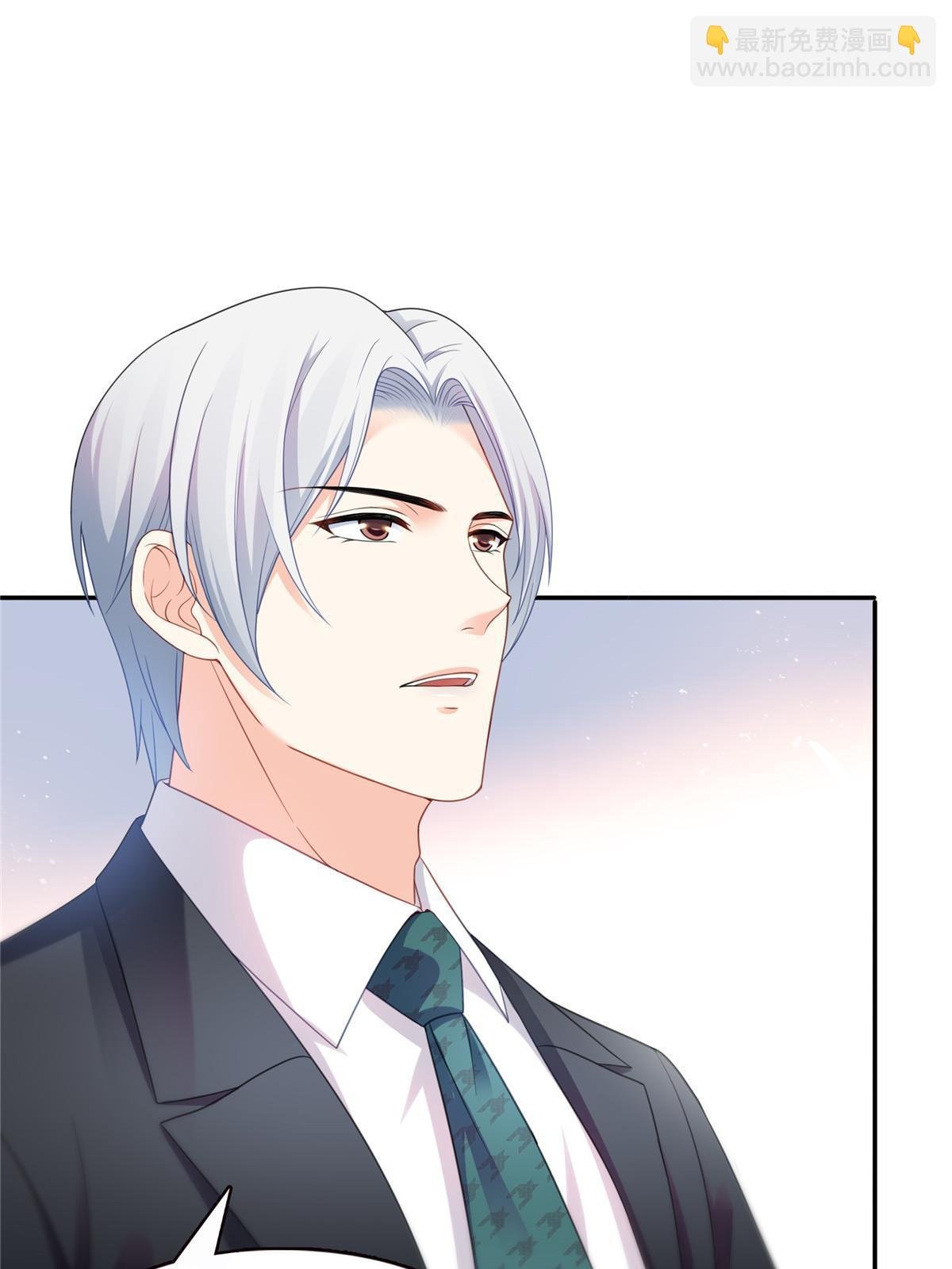 第298话 长得好看了不起啊！