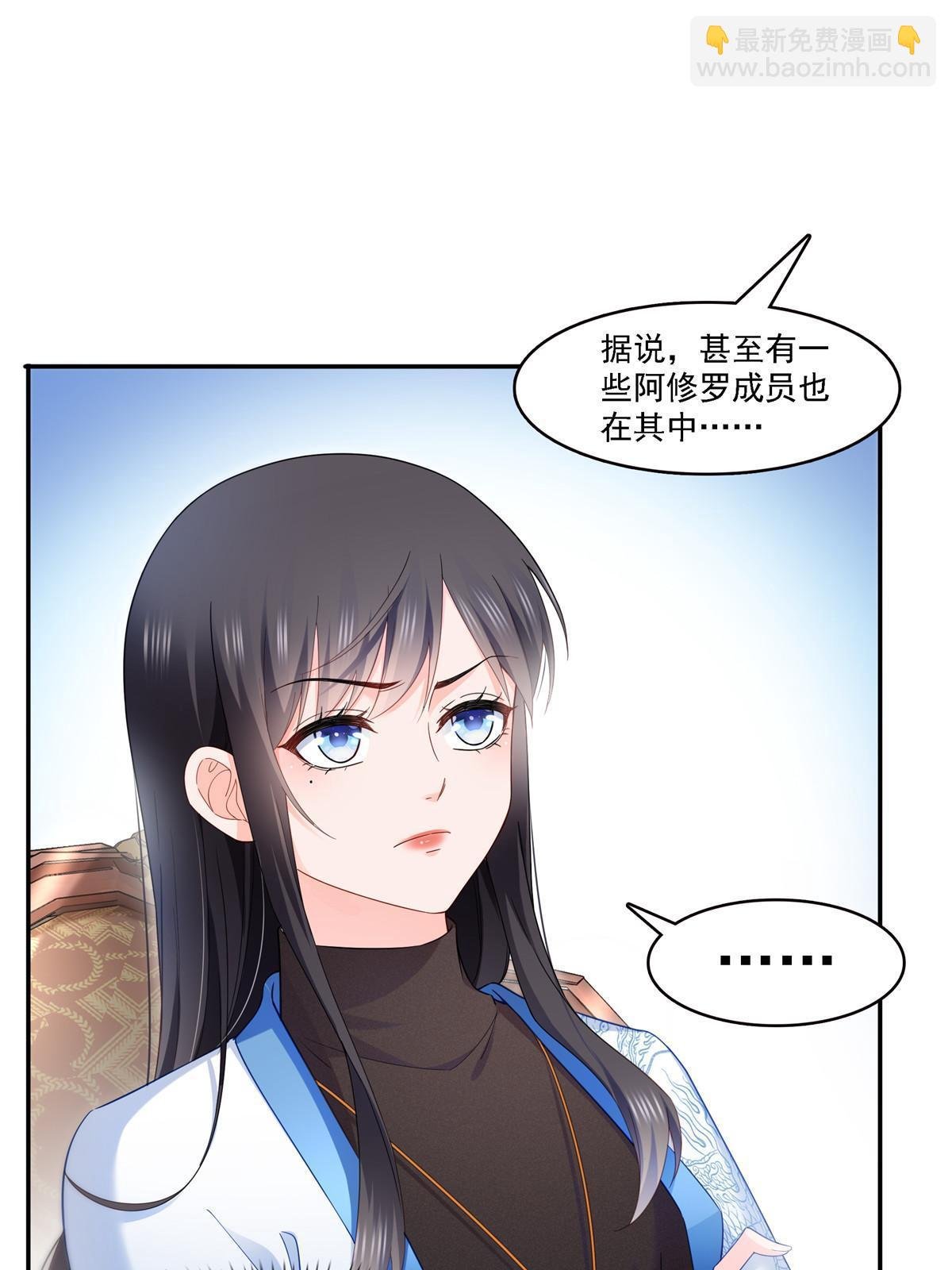 第302话 少吃点肉