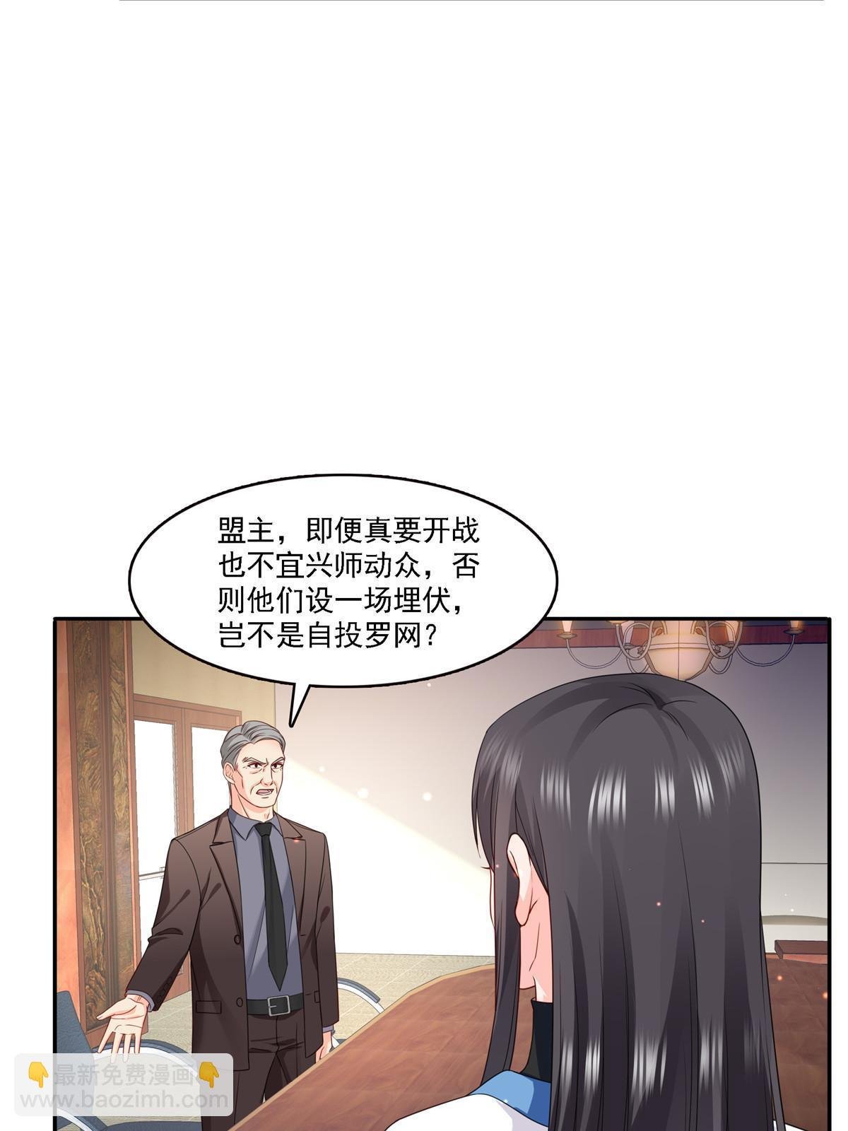 第303话 蛊毒
