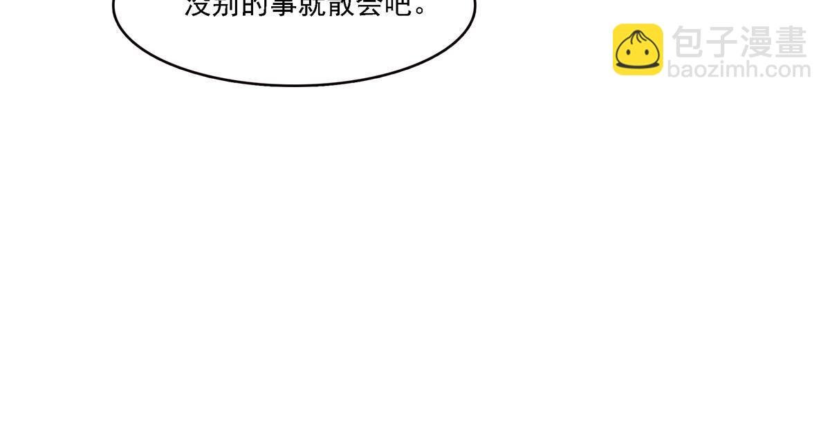 第303话 蛊毒