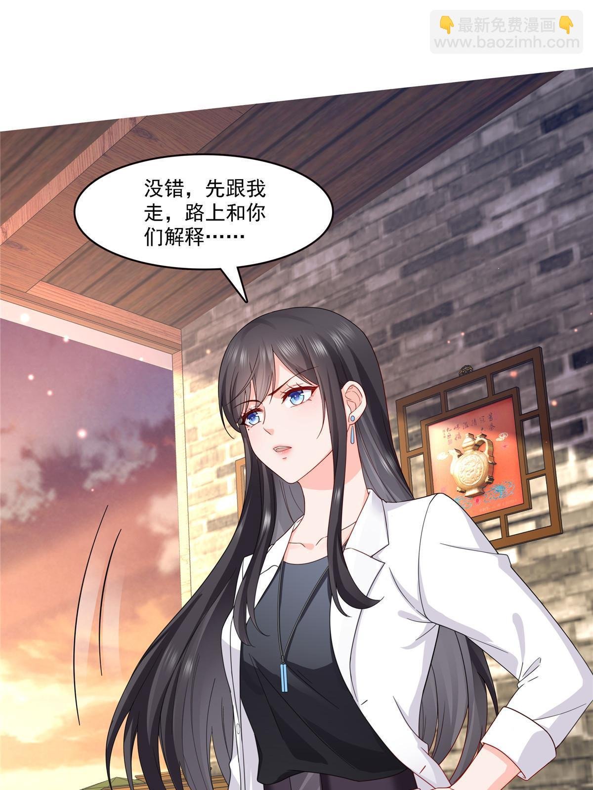 第303话 蛊毒