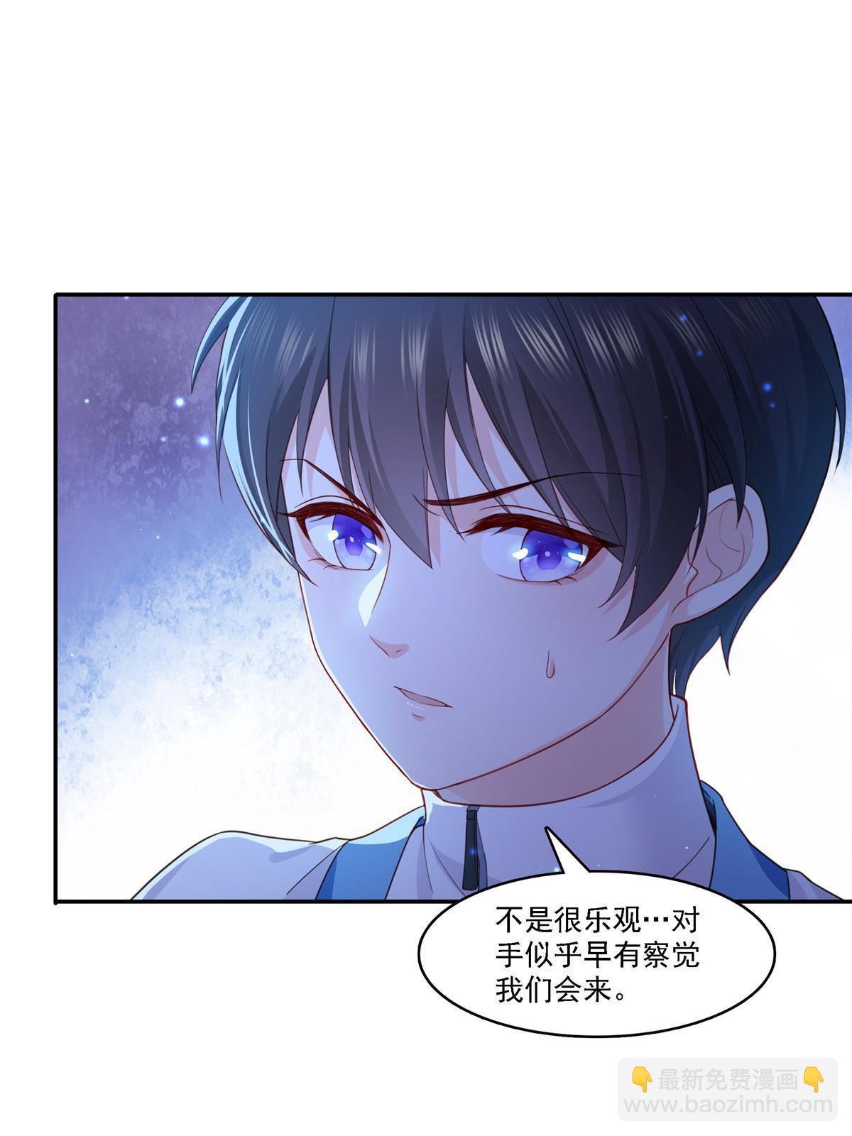 第303话 蛊毒