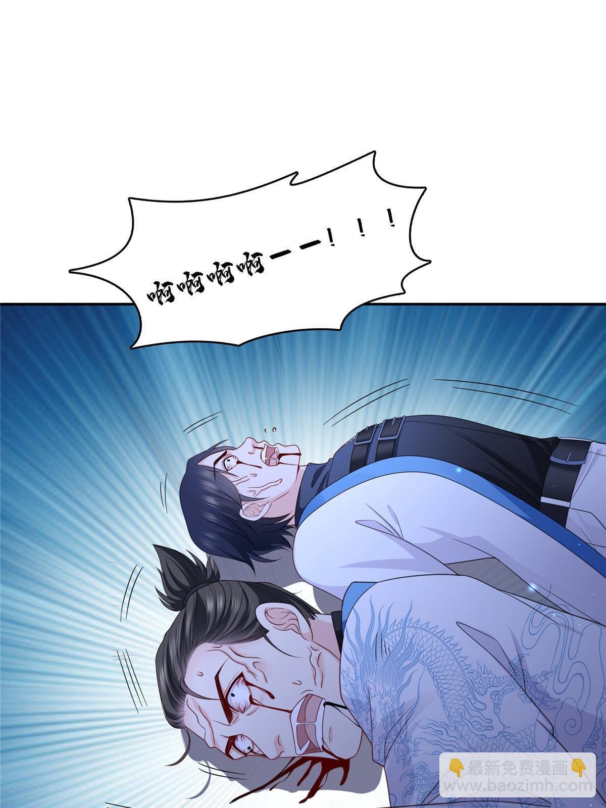 第303话 蛊毒