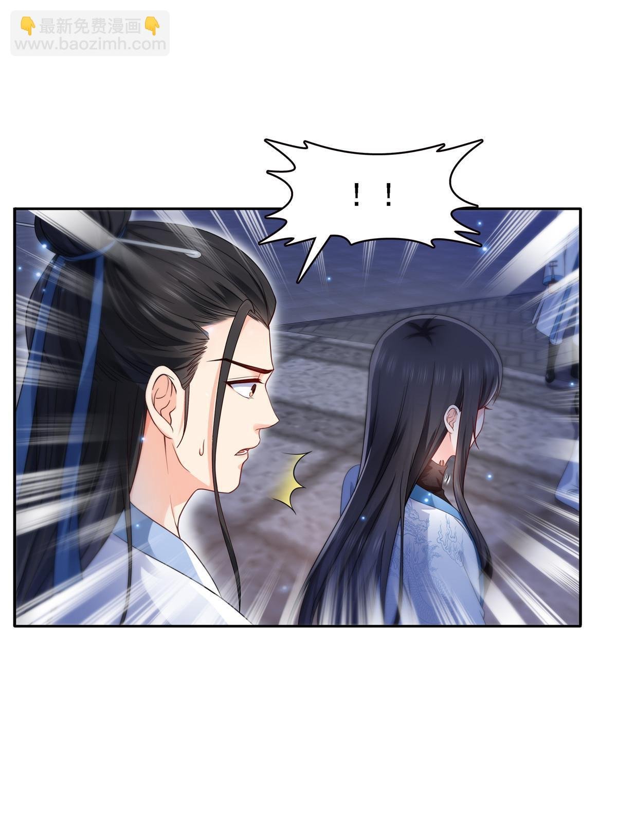 第304话 杀千刀的聂无名