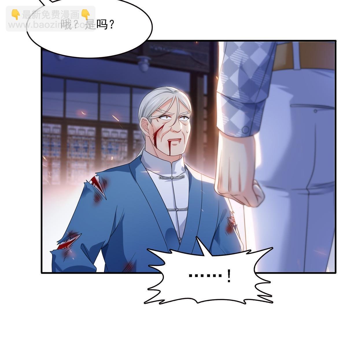 第304话 杀千刀的聂无名