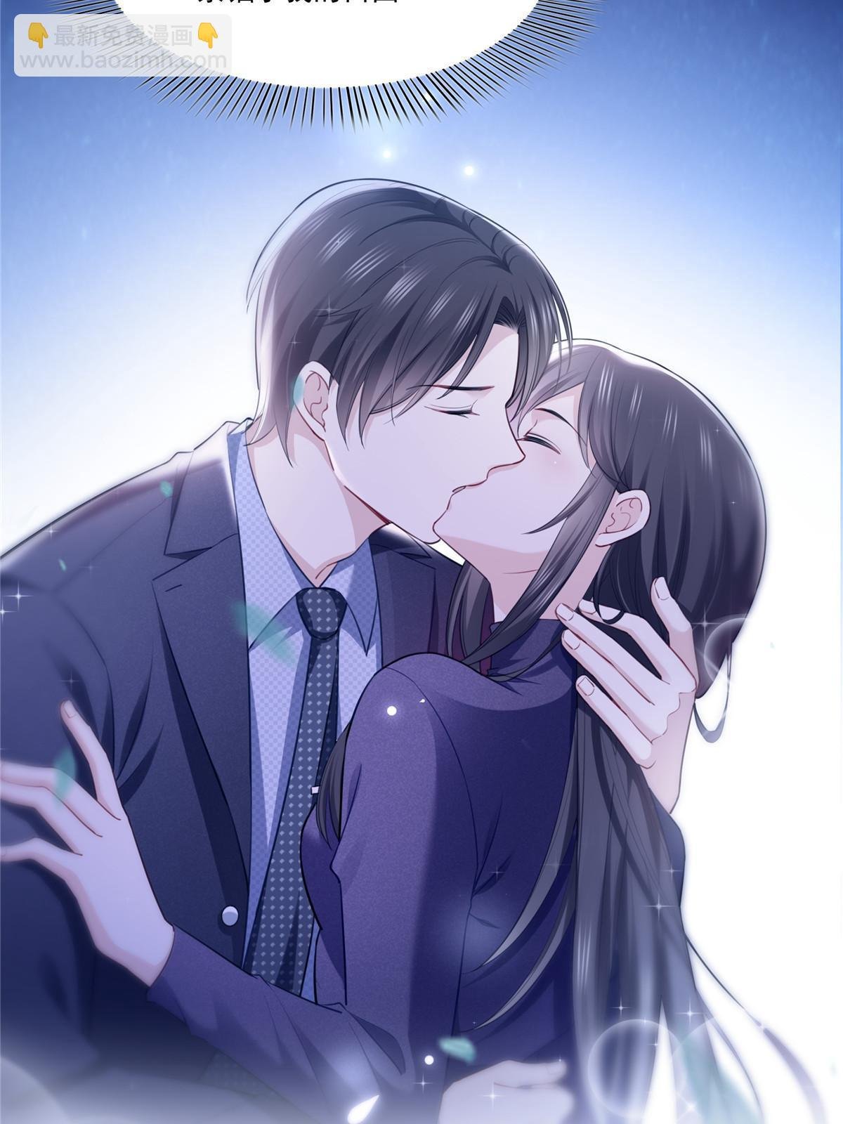 第305话 情投意合蛊