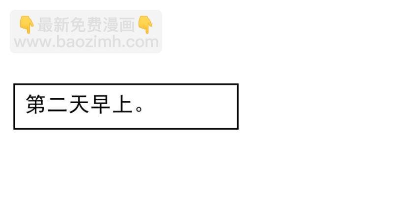 第三十话 一见钟情