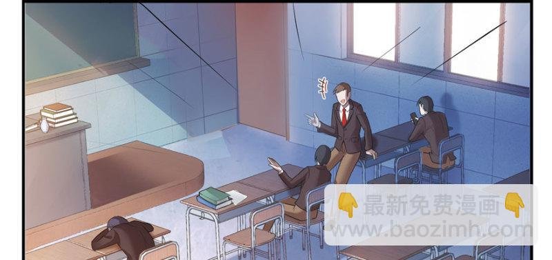 第三十话 一见钟情