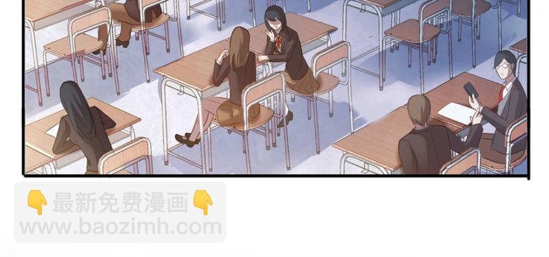第三十话 一见钟情
