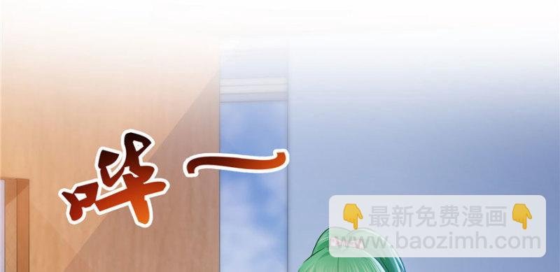 第三十话 一见钟情