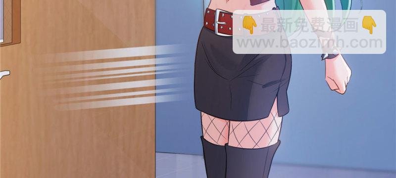 第三十话 一见钟情