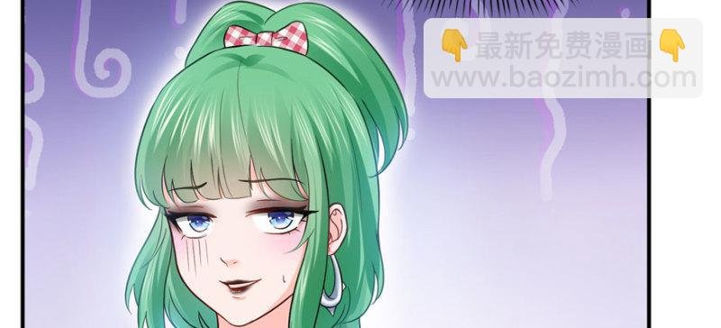 第三十话 一见钟情