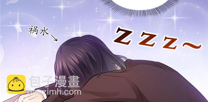 第三十话 一见钟情