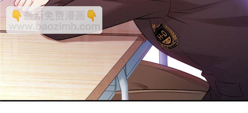 第三十话 一见钟情