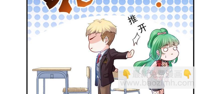 第三十话 一见钟情