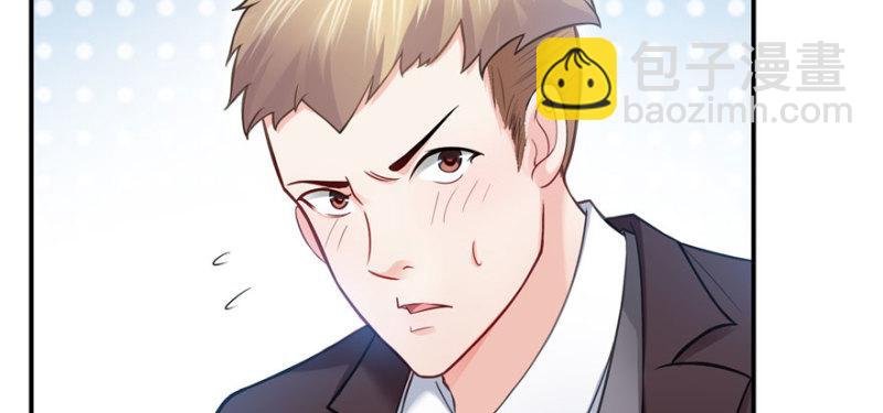 第三十话 一见钟情