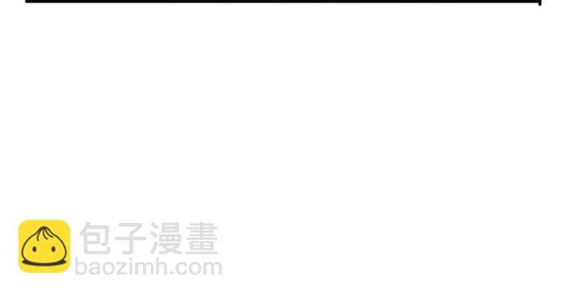 第三十话 一见钟情